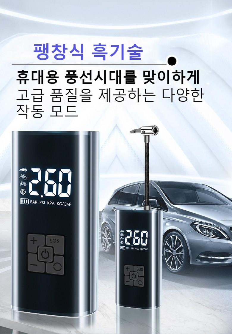 202501252034408dd3d7fb1b6ba8d