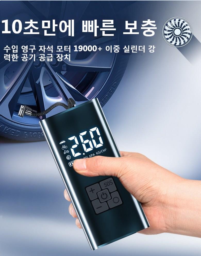 202501252034408dd3d7fb210a5f1