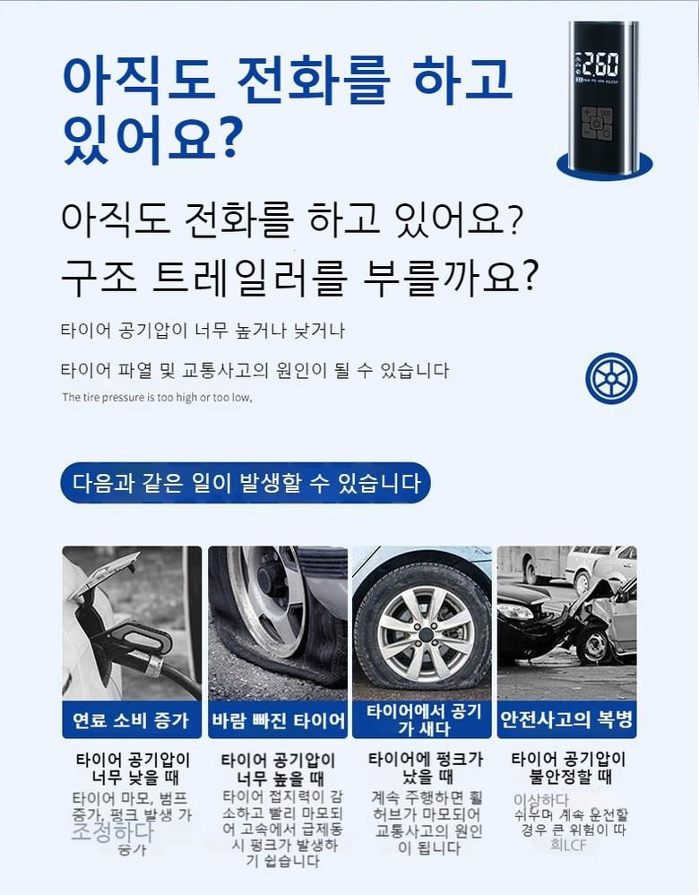 202501252034408dd3d7fb22e49fd