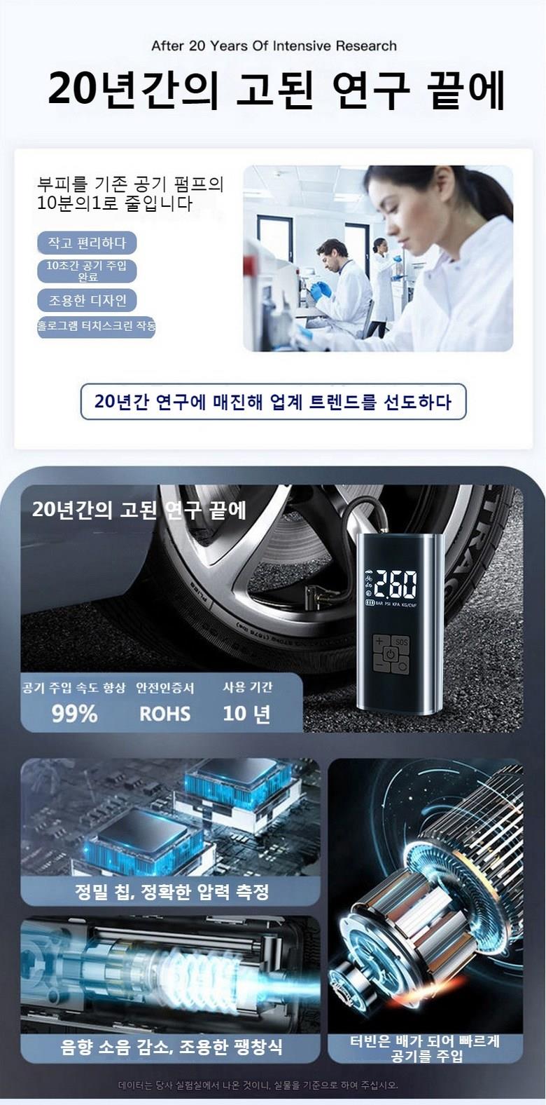 202501252034418dd3d7fb2577ba8