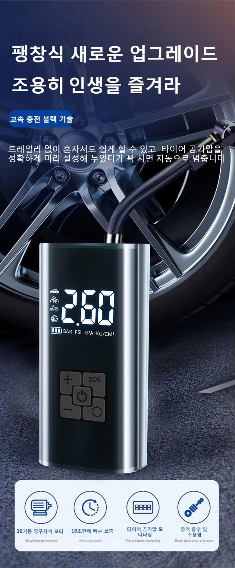 202501252034418dd3d7fb2aece4e