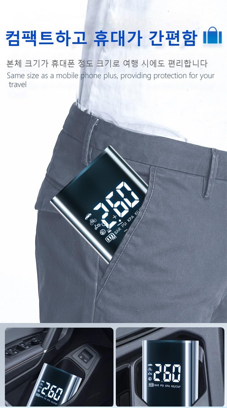 202501252034438dd3d7fb3b80fb8