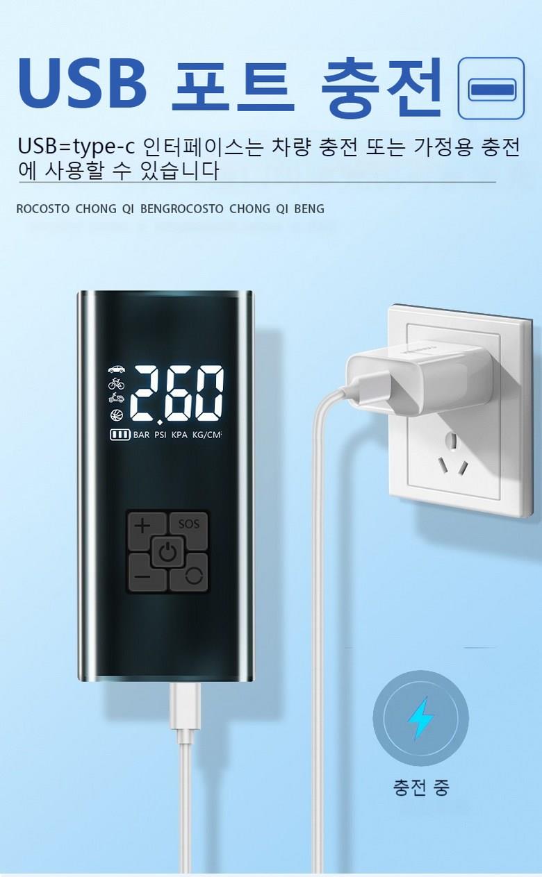 202501252034438dd3d7fb3db747f