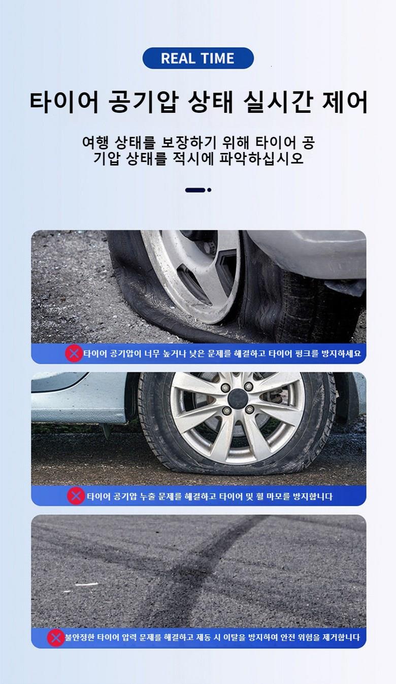 202501252034448dd3d7fb46f6e5c