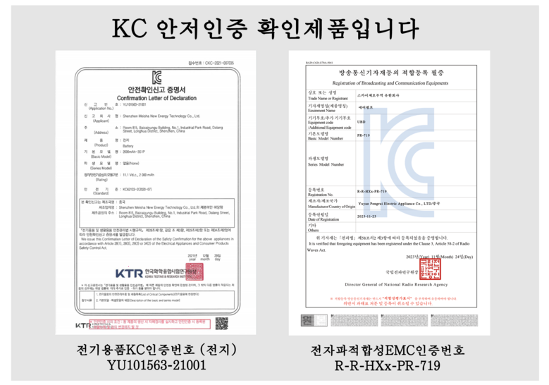 202501252034468dd3d7fb552d793