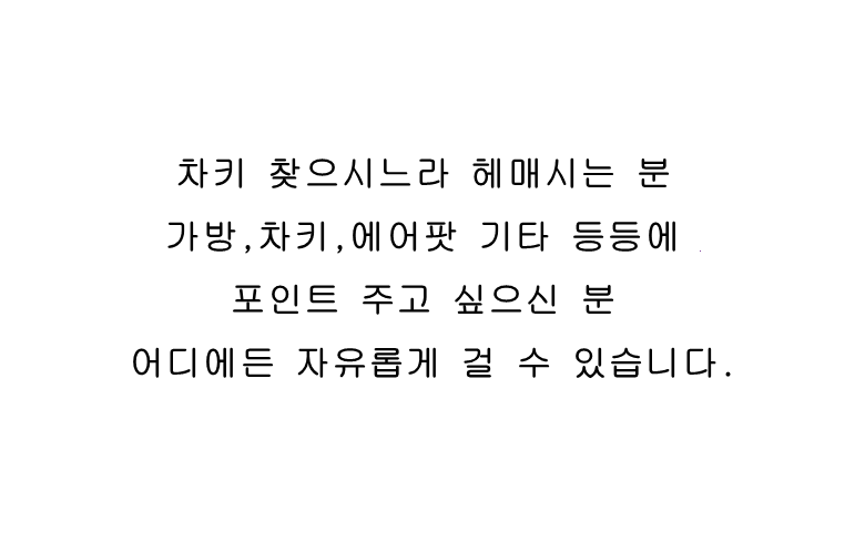 202501252135338dd3d883398b175