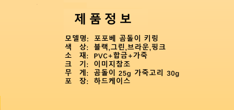 202501252135368dd3d88352a455e