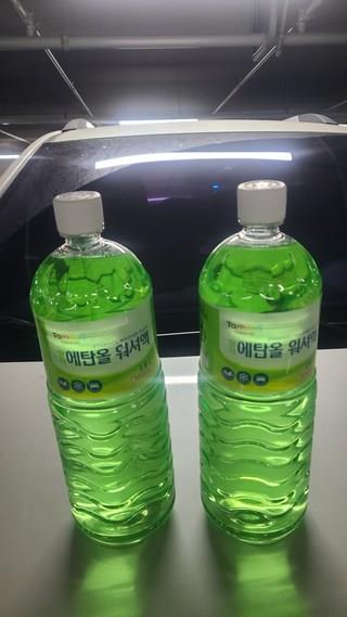 202501252236158dd3d90ae0a72b0