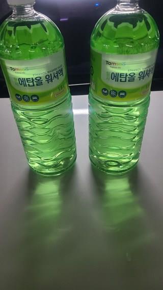 202501252236158dd3d90ae3e3769