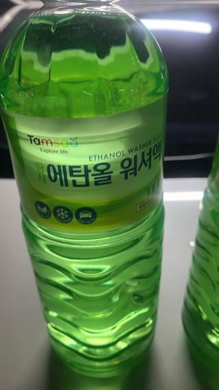 202501252236168dd3d90ae8da8d2