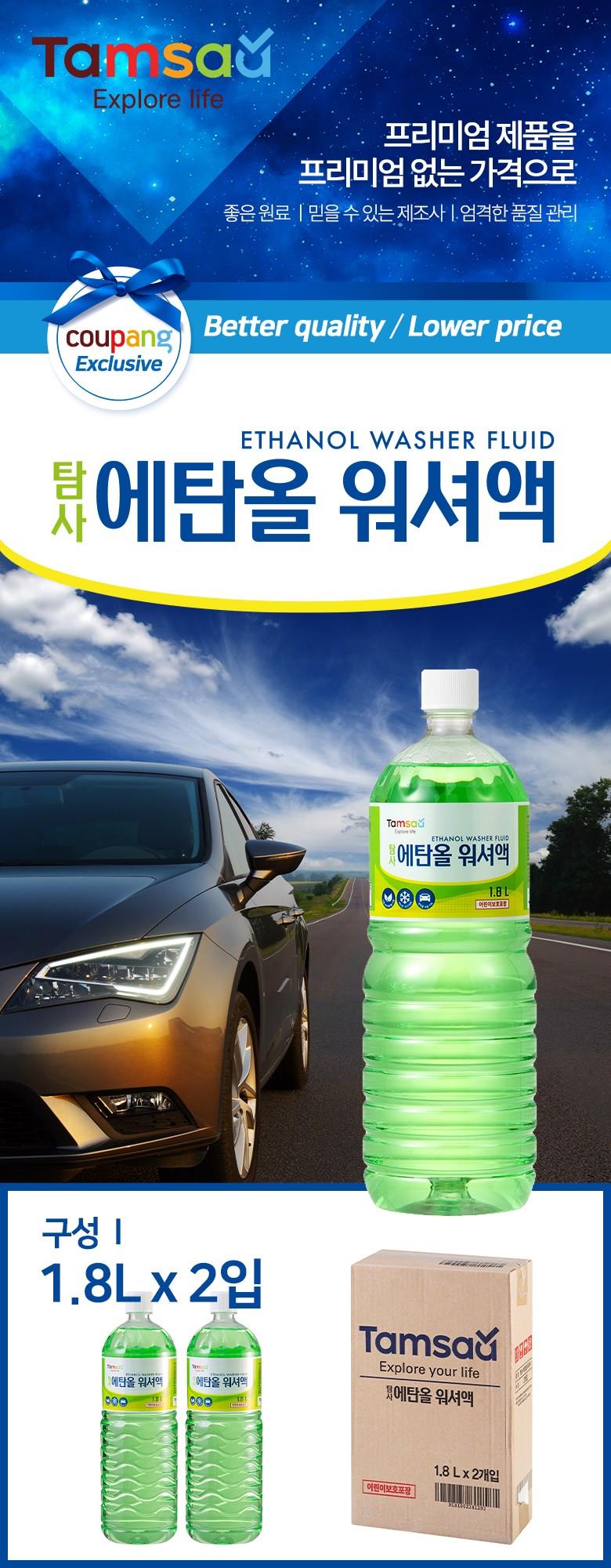 202501252236248dd3d90b3bed295