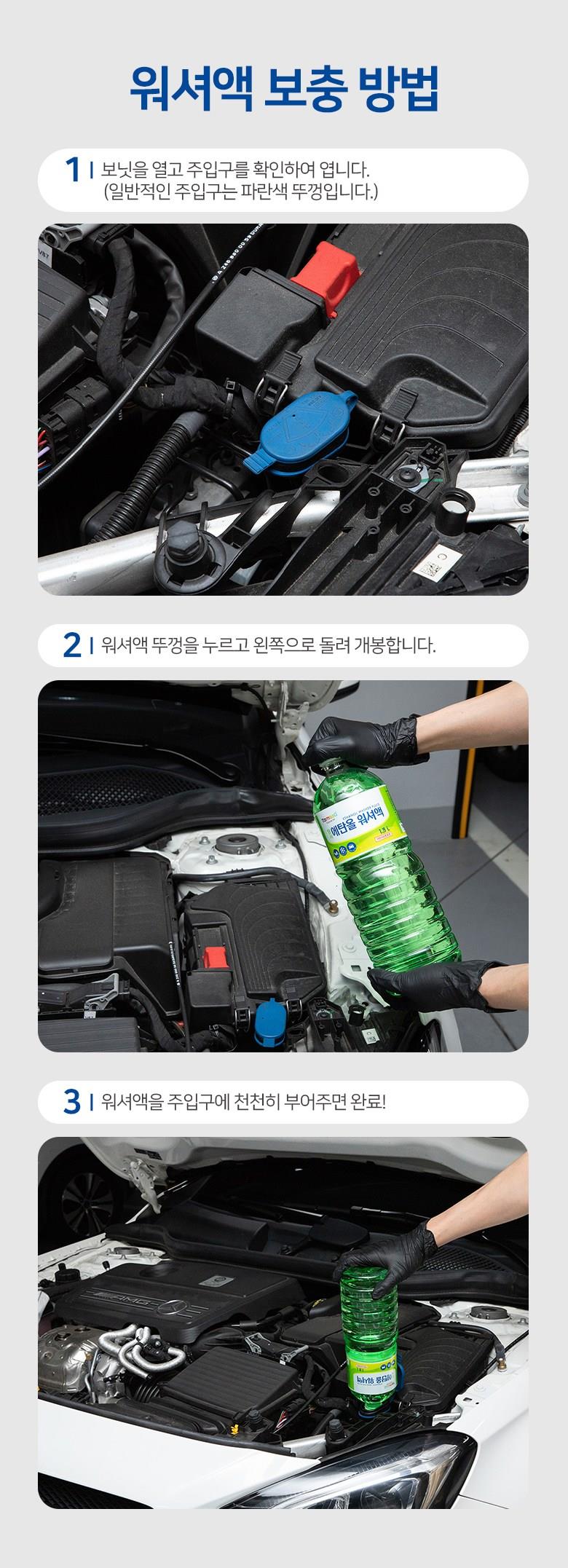 202501252236258dd3d90b427259a