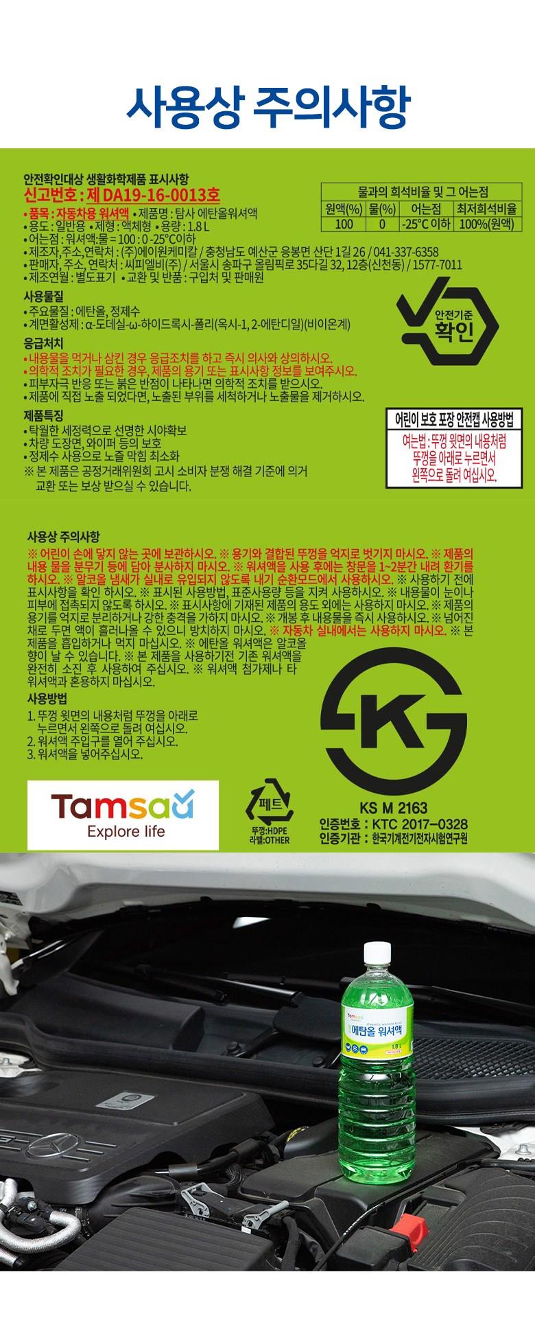 202501252236258dd3d90b44e161c