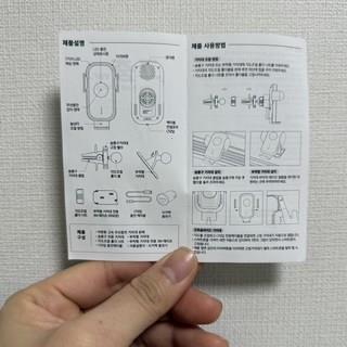 202501281149428dd3f91db1421b8