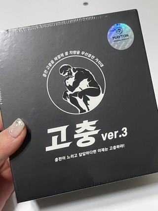 202501281149438dd3f91db9cea07