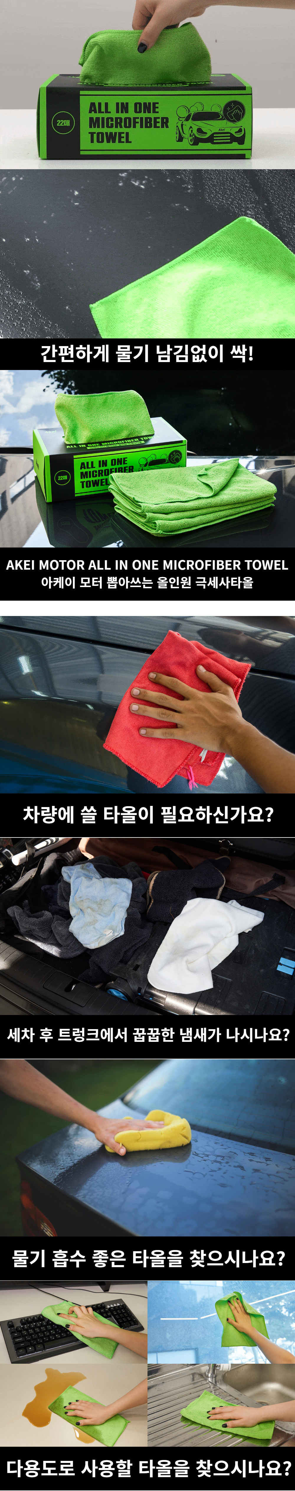 202501281351418dd3fa2e4fc6d54