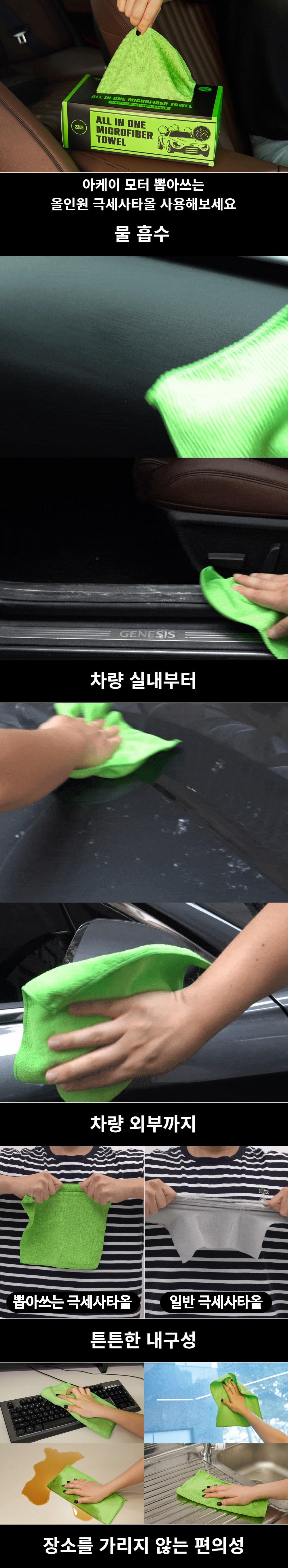 202501281351428dd3fa2e5df07f6