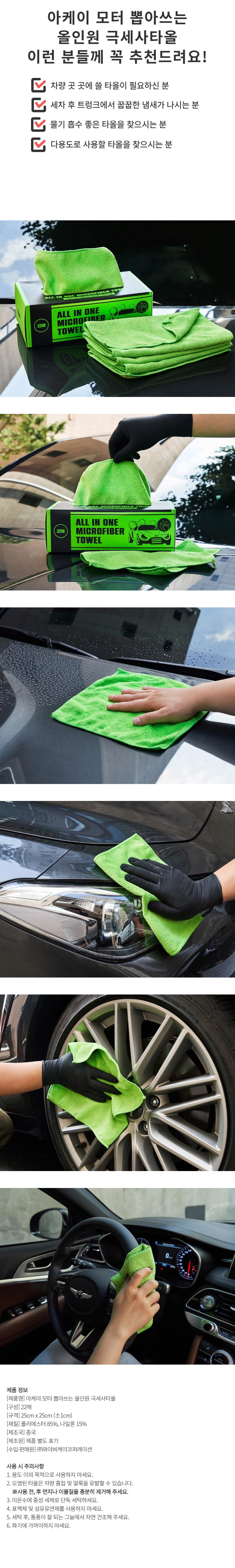 202501281351428dd3fa2e6306117