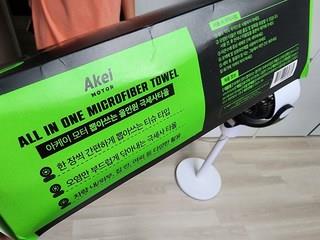 202501281351478dd3fa2e90cd0b0