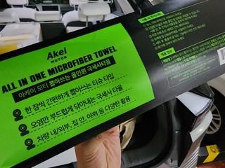 202501281351478dd3fa2e92b800b