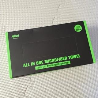 202501281351488dd3fa2e9ae7ecd