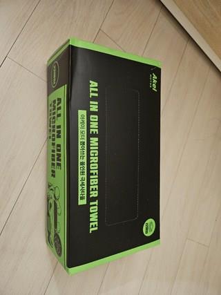 202501281351488dd3fa2e9e292f5