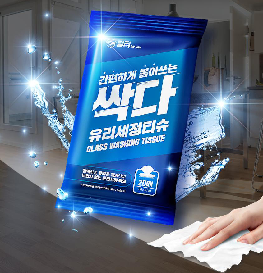 202501281553128dd3fb3df3c601c