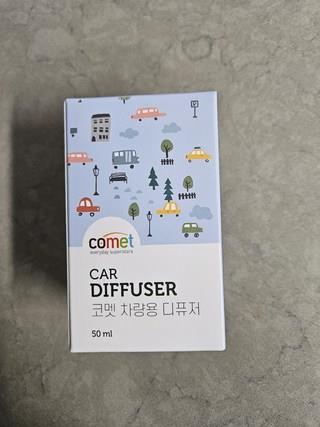 202501281653508dd3fbc5765cd8e