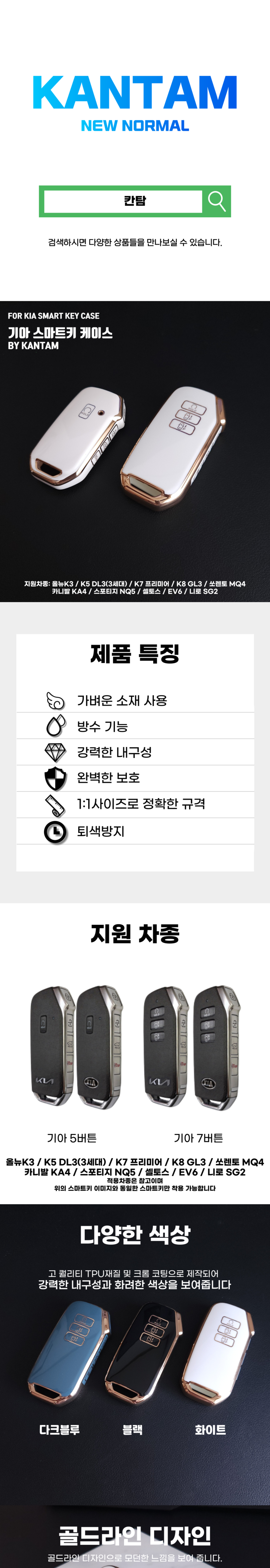 202501281855088dd3fcd498825e2