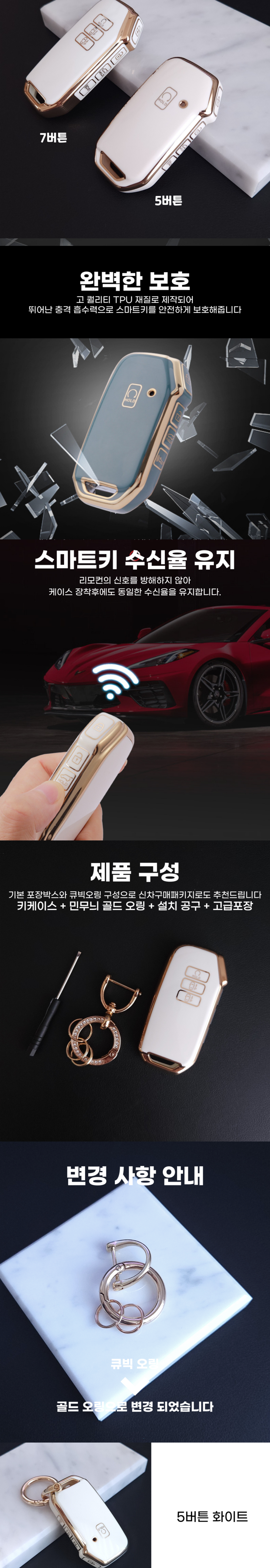 202501281855098dd3fcd4a272cac