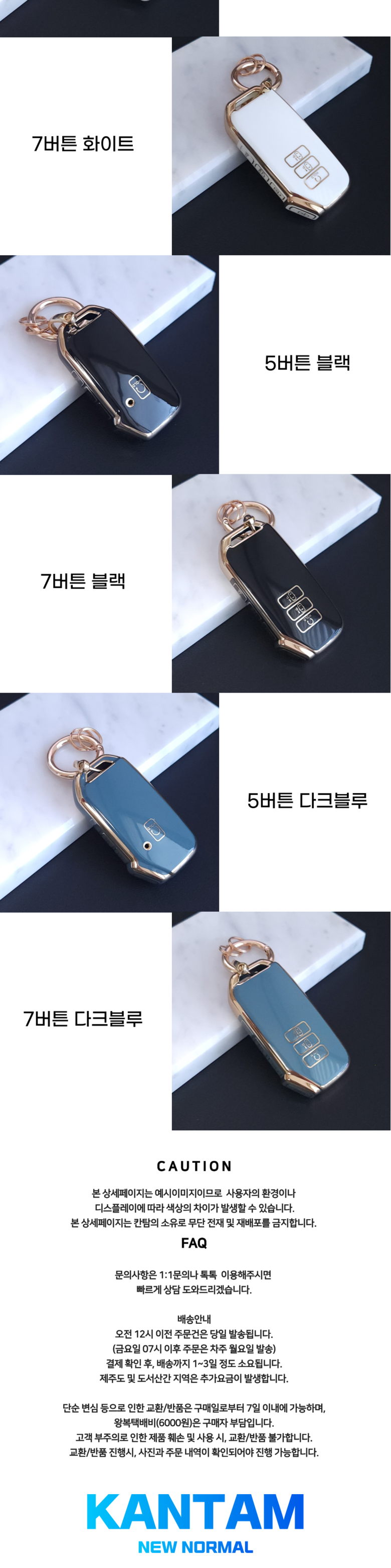 202501281855108dd3fcd4aa8e16c