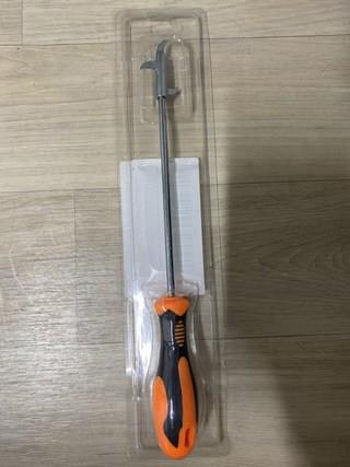 202501282056458dd3fde46de1142