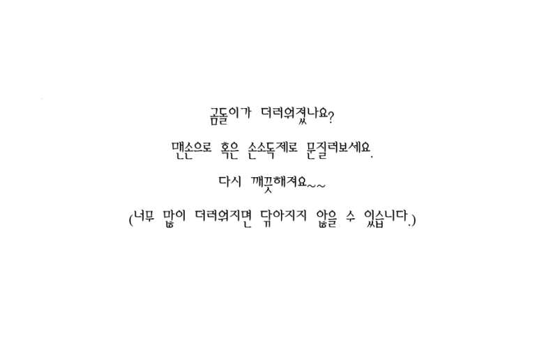 202501282157328dd3fe6c4a78750