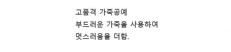 202501282157328dd3fe6c4f1539b