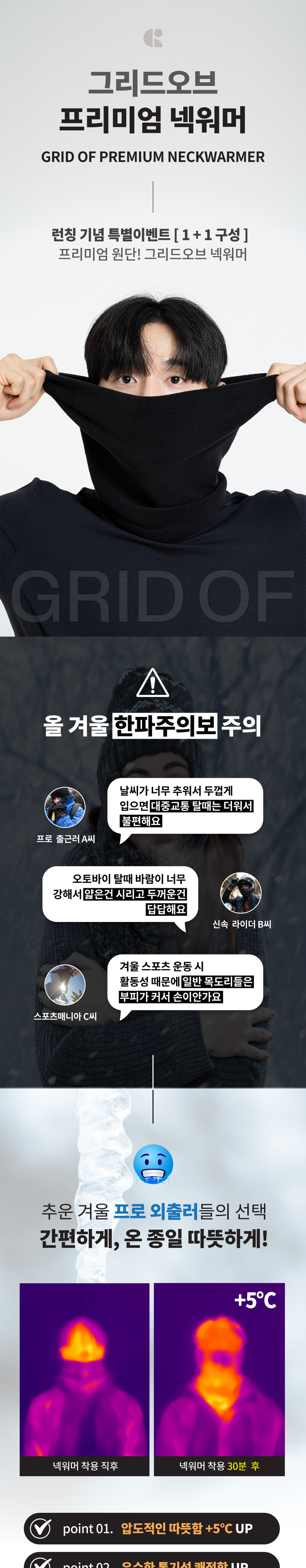 202501291319568dd4067a0eedf5c