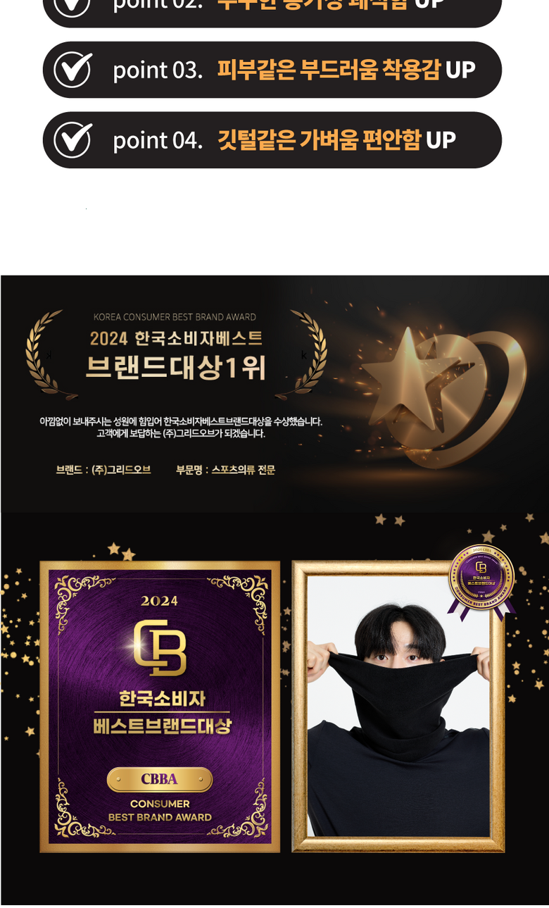 202501291319578dd4067a15bc9c4