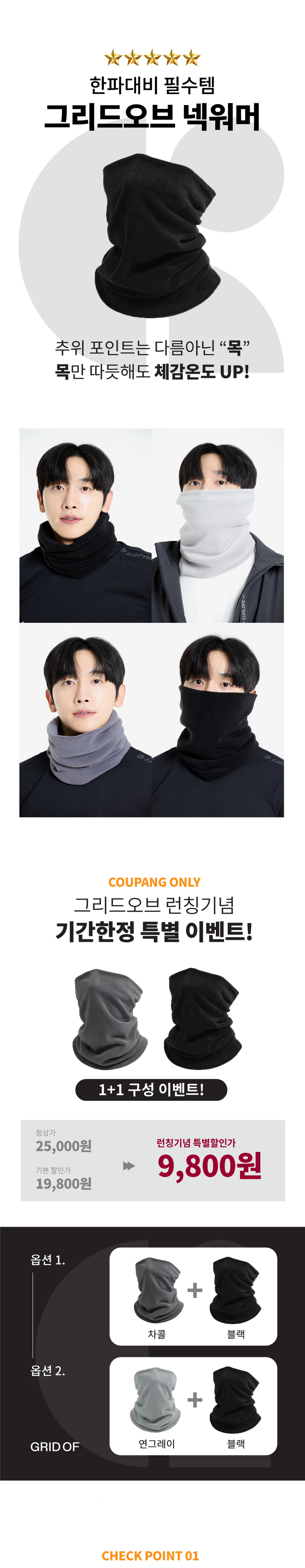 202501291319588dd4067a1c56a6c