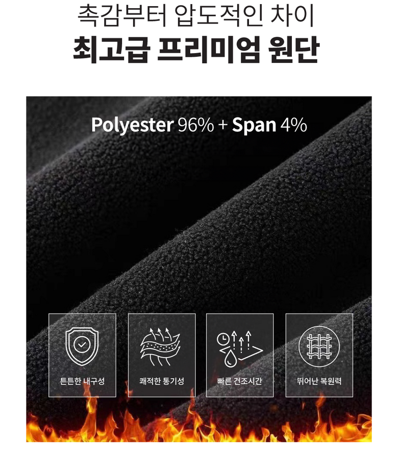 202501291319588dd4067a20b069e