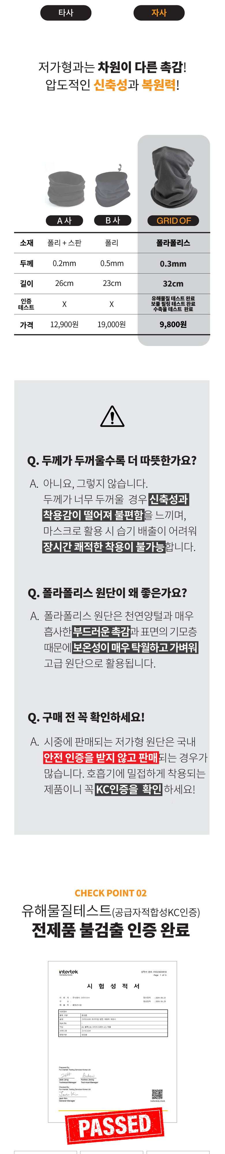 202501291319598dd4067a2541d62