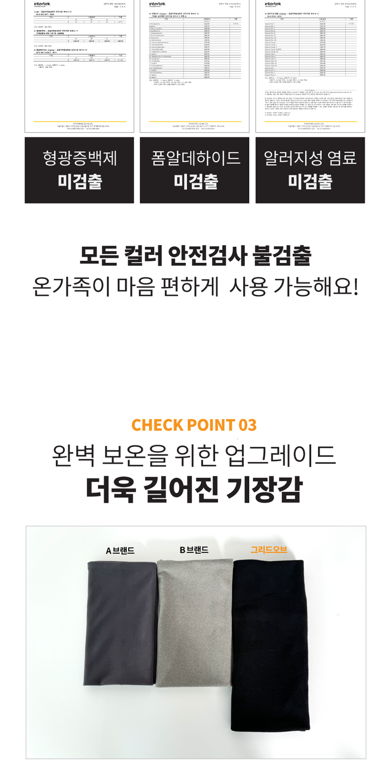 202501291319598dd4067a29e7338