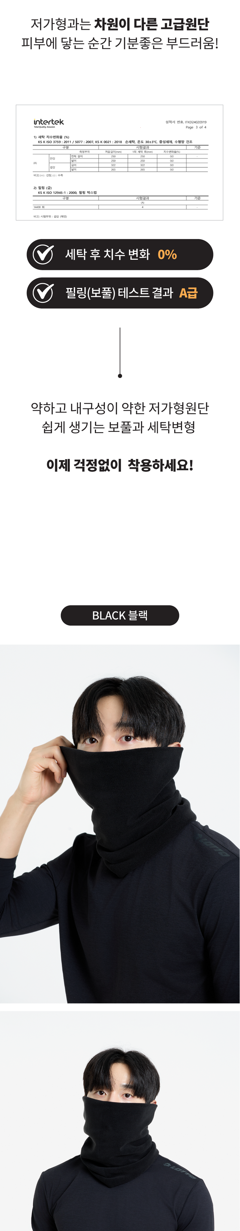 202501291320008dd4067a3616ed1