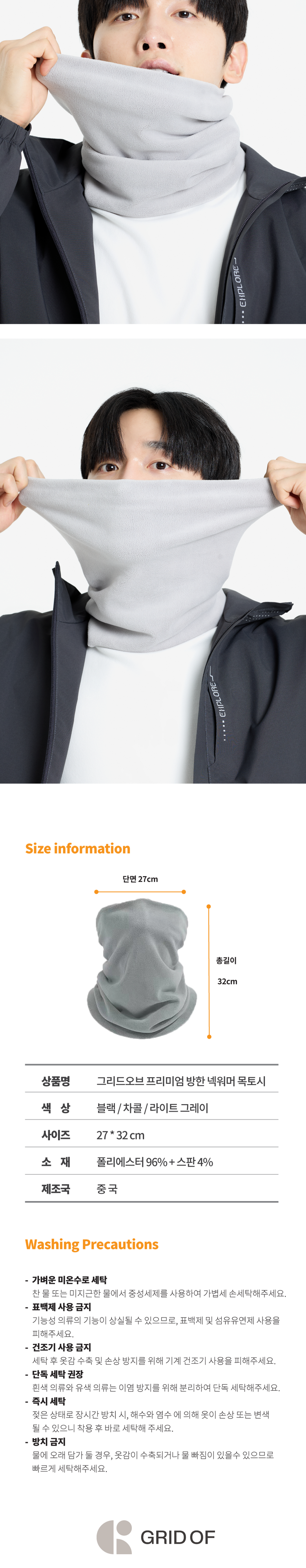 202501291320068dd4067a67dea28