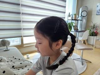 202501291924238dd409a8a79086a