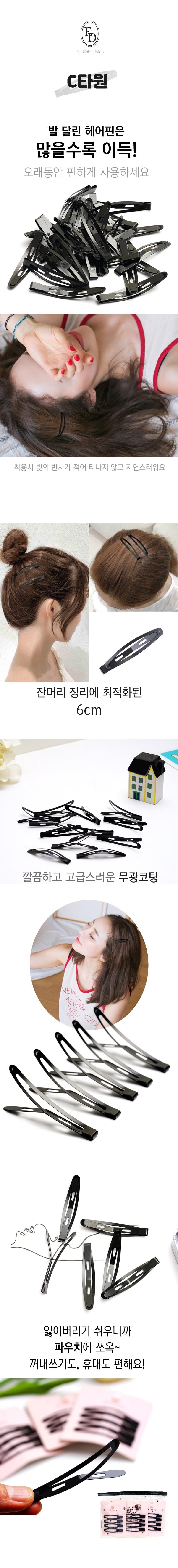 202501291924248dd409a8afd3a2a