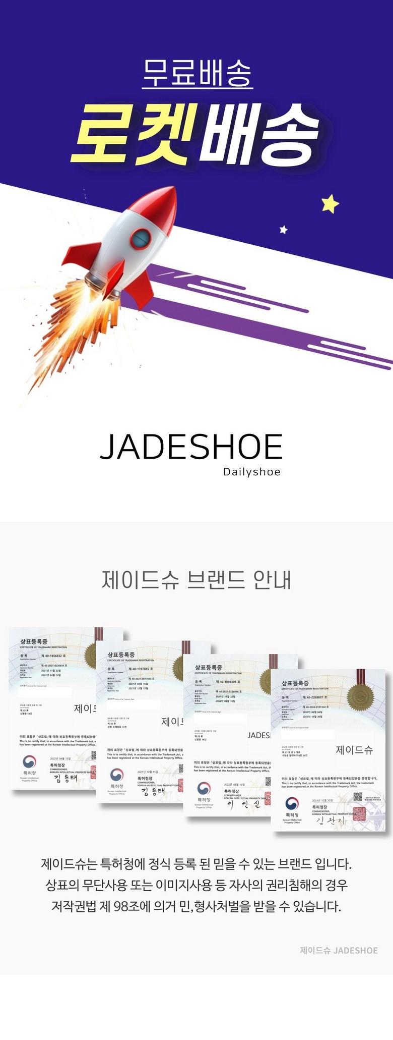 202501292025158dd40a30b54c79e