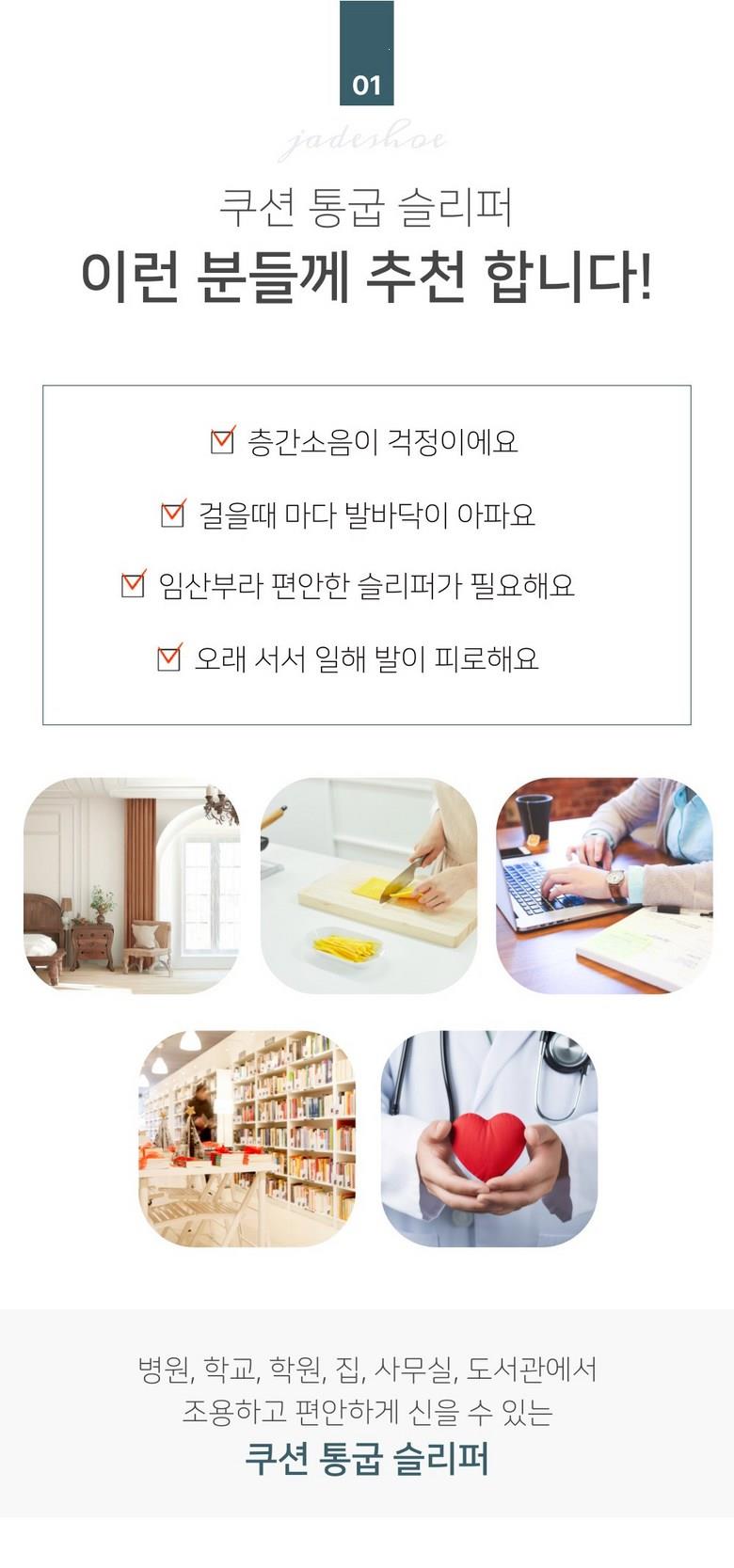 202501292025168dd40a30bf89dfd