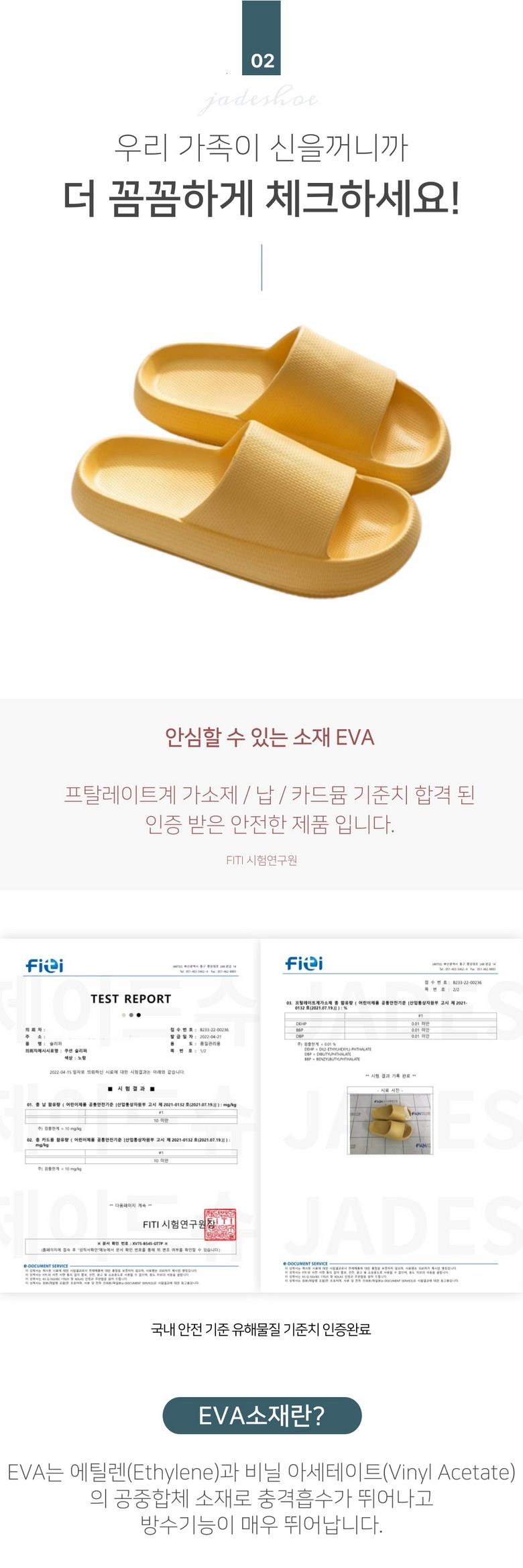 202501292025178dd40a30c2a9b3b