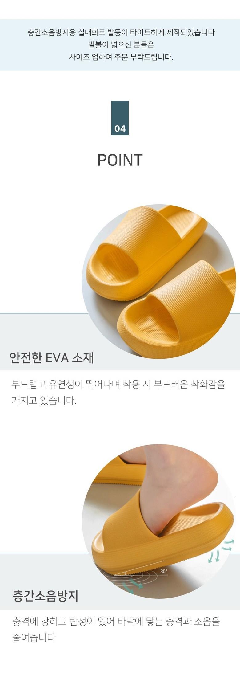 202501292025178dd40a30c785ec8