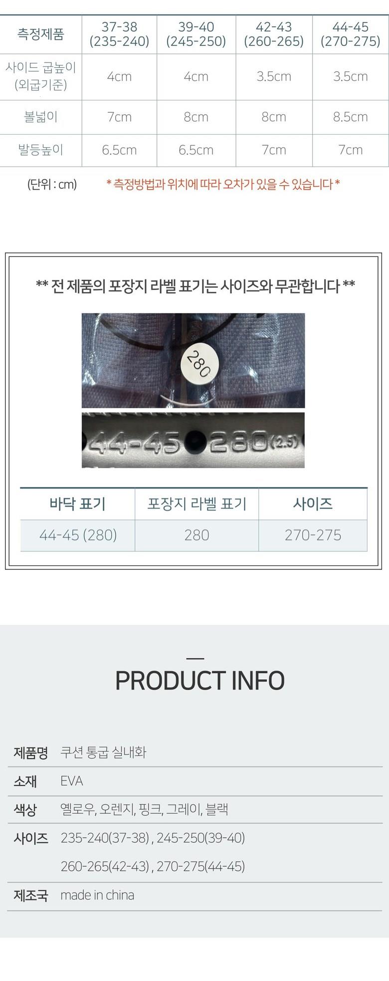 202501292025198dd40a30d8d0e5b