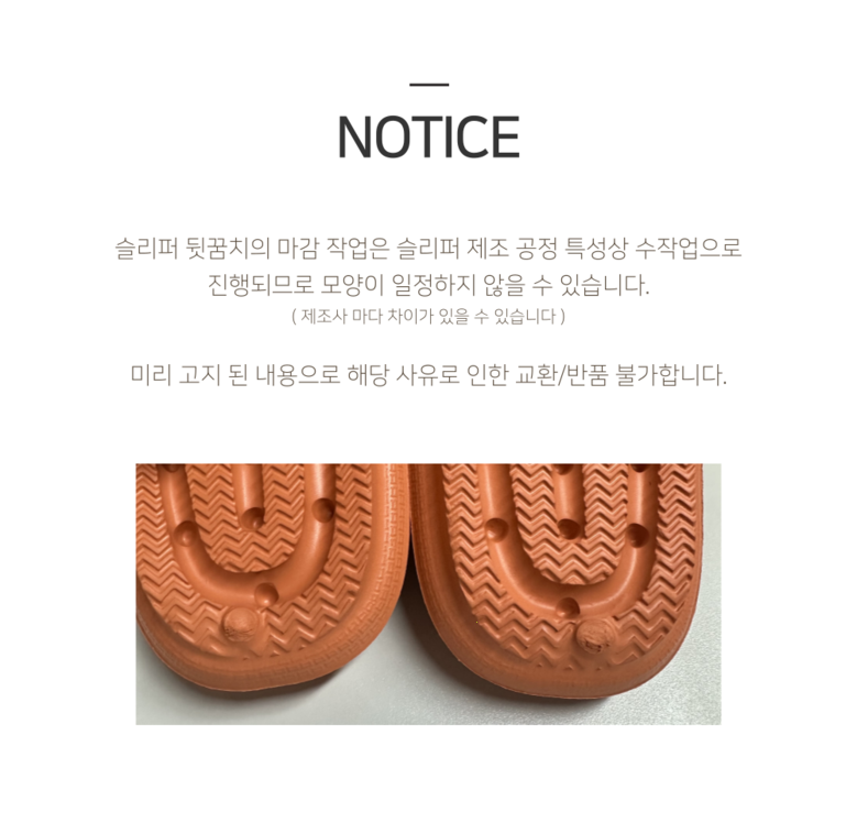 202501292025198dd40a30db40c67